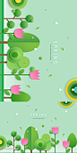【乐分享】创意剪纸城市地产小河树木PSD素材_平面素材_乐分享-设计共享素材平台 www.lfx20.com