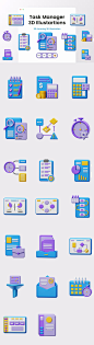 任务管理器数据金融表格信息填写 3D 卡通渲染图标设计素材OBJ