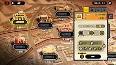 KoCHIUx超采集到1