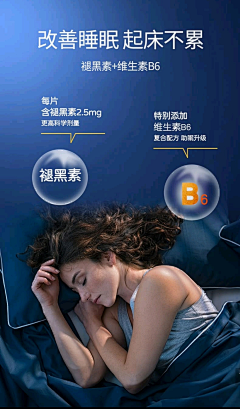 用户ymhtODKH采集到待归类采集