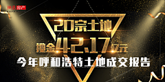 Hzh1121采集到Hzzzzh的原创画板