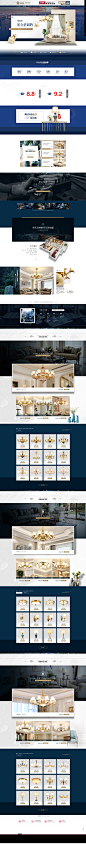 3.30ju划算-世冠旗舰店-天猫Tmall.com