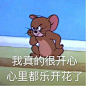 点击查看源网页