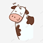 奶牛高清素材 可爱 奶牛 手绘 边框 闭眼睛 元素 免抠png 设计图片 免费下载 页面网页 平面电商 创意素材