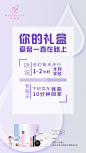 520套盒