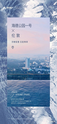 koi35采集到实景单图