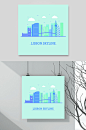 浅蓝色城市剪影插画素材-众图网
