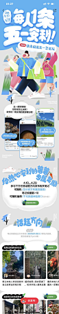 Pinterest : 发现想要尝试的食谱、家居创意、时尚灵感及其他创意点子。