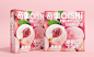 奇事果汁软糖-品牌包装设计-古田路9号-品牌创意/版权保护平台