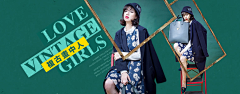 enid11采集到banner