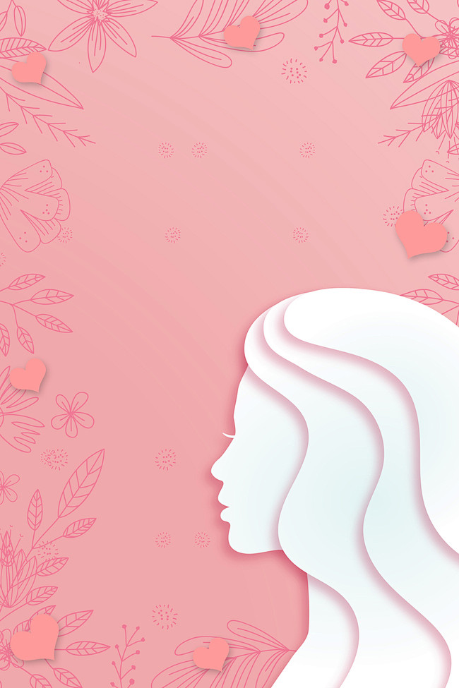 简约温馨女王节海报背景