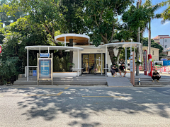 奶喵咆哮采集到城市驿站