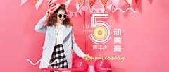 好久不见LL采集到海报
