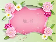 装饰为母亲节快乐, 妇女节, 情人节, 周年纪念日, 结婚日贺卡, 邀请装饰花卉元素, 春季花卉粉红