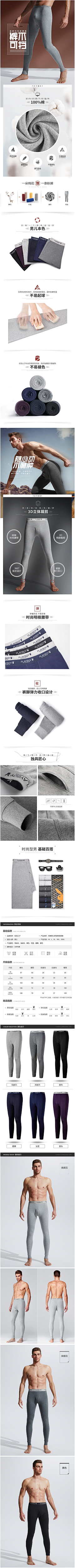 ↘自然卷采集到服装