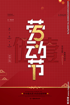 小匪Fancy采集到收集的美图