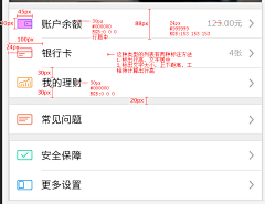 Zs_贤采集到视觉规范