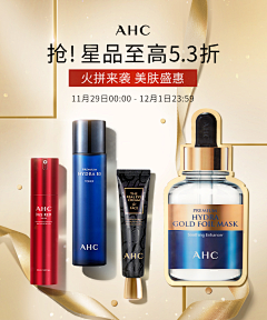 ^_^短腿猫不吃鱼采集到banner