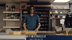 今日份台词(丧)表情包 : ( ​​​​