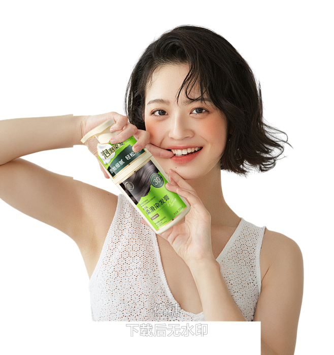 佐糖 - AI抠图在线工具_智能抠图_免...