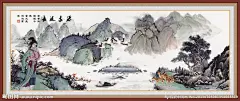 山水画 巨幅山水画 国画 国画素材下载 国画模板下载 油画 聚宝盆油画 世外桃园 枫叶 枫林 红林 流水生财 人间仙境国画 风景画 梅花 花鸟 水墨画 江山如画 迎客松 旭日东升 黄山日出 财源滚滚 山水风景 高山流水 装饰画 风景画图片 美景 景色 壁画 鹤 云雾 云 山水油画 油画山水 长城 山水壁画 风水画 仙鹤 风景 太阳 日出 朝霞 山 中国画