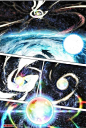 Dragon crystal core