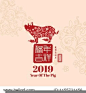 Chinese New Year 2019 Year of the Pig Vector Design, Stamp Chinese word translation: "Pig year with big prosperity", and small Chinese wording translation: Chinese calendar for the year of Pig.