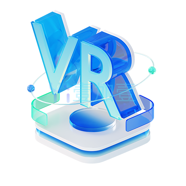 VR 虚拟现实