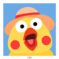 你的咯咯~哒~已上线

#docomo鹦鹉兄弟##鹦鹉兄弟##头像##表情包##画画# ​​​​