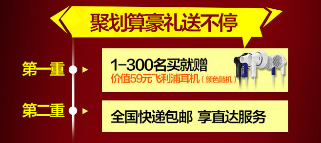 【爆款，20周年回馈】苏泊尔锅具铲勺八件...