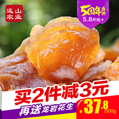 空白格`采集到主页