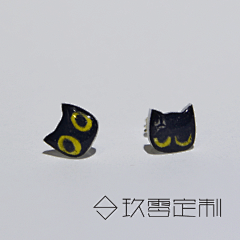 Cissy泰国正品代购采集到热缩片