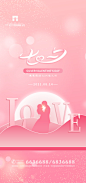 Design006_4z5fkTGP7N.jpg (750×1595)