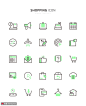 喇叭轮船飞机礼物运输手机购物购物图标UI图标 icon图标 线性图标
