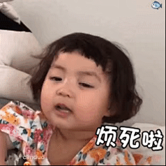 罗熙动态表情包合集