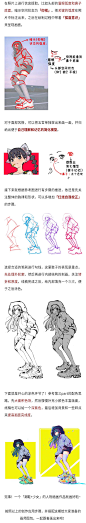 是狗茶吧 [http://1341952615.qzone.qq.com]