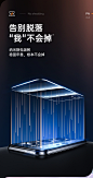 机乐堂适用于华为p40pro镜头膜p40手机镜头钢化膜p30保护圈镜头全包mate30后摄像头膜5g相机钢化20保护背贴膜-tmall.com天猫