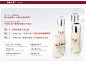 小也正品！SK-II/SKII/SK2护肤精华露神仙水215ml 抗皱紧致补水-淘宝网