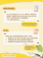 不懂就问人生第一份薪资怎么打理❓ - 小红书
