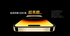 TtuBer阿图采集到横屏海报/文案/排版参考