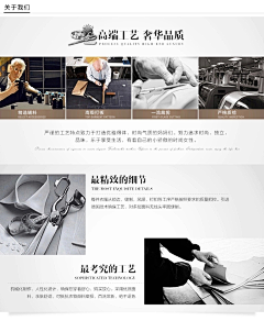 Yolanda~尤兰达儿采集到面料