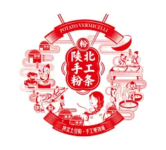 十月谷娘-陕北土豆粉条包装设计-古田路9号-品牌创意/版权保护平台