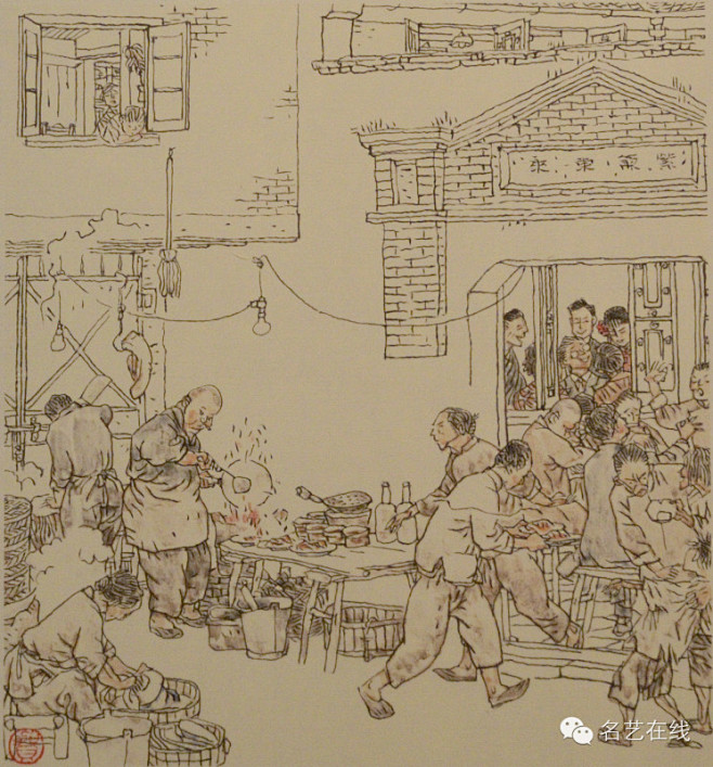 贺友直·  经典老上海作品欣赏
