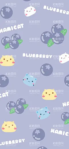 蓝莓小猫  - 源文件下载【酷图网】萌趣,可爱,卡通,图案,矢量图,产品印花,产品图案,AI,设计图,壁纸,手机壳,蓝莓