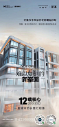 @Mix设计师 ⇦点击查看