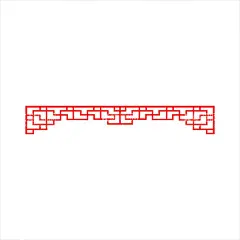 中国风窗  - 源文件下载【酷图网】中式,传统,花纹,图案,边框,装饰,肌理,纹路,底纹,素材,花样,图样,印花,对称,矢量,花边,古典,高档,复杂,精美,华丽,相框,证书,花窗,窗花,窗格,中国风,屏风,雕刻,回形纹,万字纹,园林,矢量素材,设计,底纹边框,边框相框,CDR,