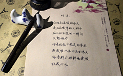 韶君采集到文字控