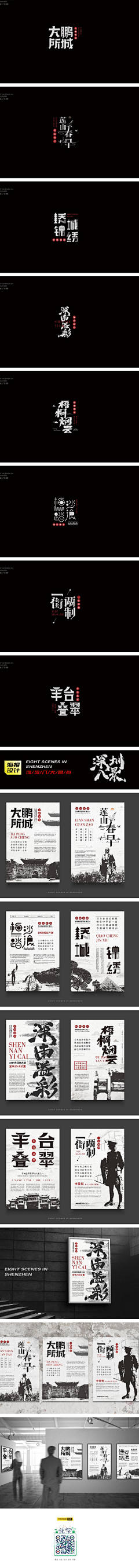 /ty酋长/ty采集到美图