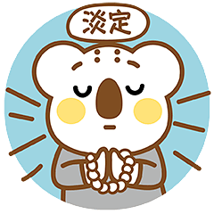 #OK熊# #OKI# #日常# #表情...