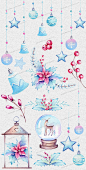 卡通手绘水彩圣诞麋鹿装饰礼物圣诞树吊饰花环雪球PNG设计素材-淘宝网